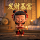 机器人瓦力简笔画图片大全